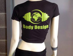 Vêtements sportifs