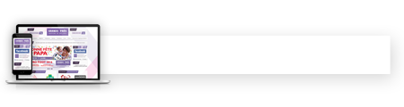 Site internet sur mesure