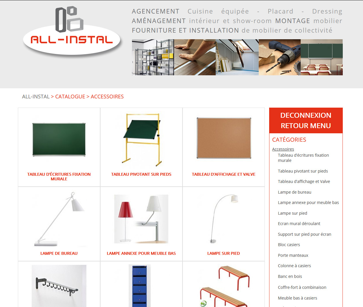 All Instal
