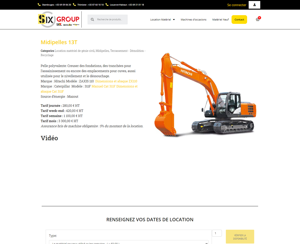 Six Equipment